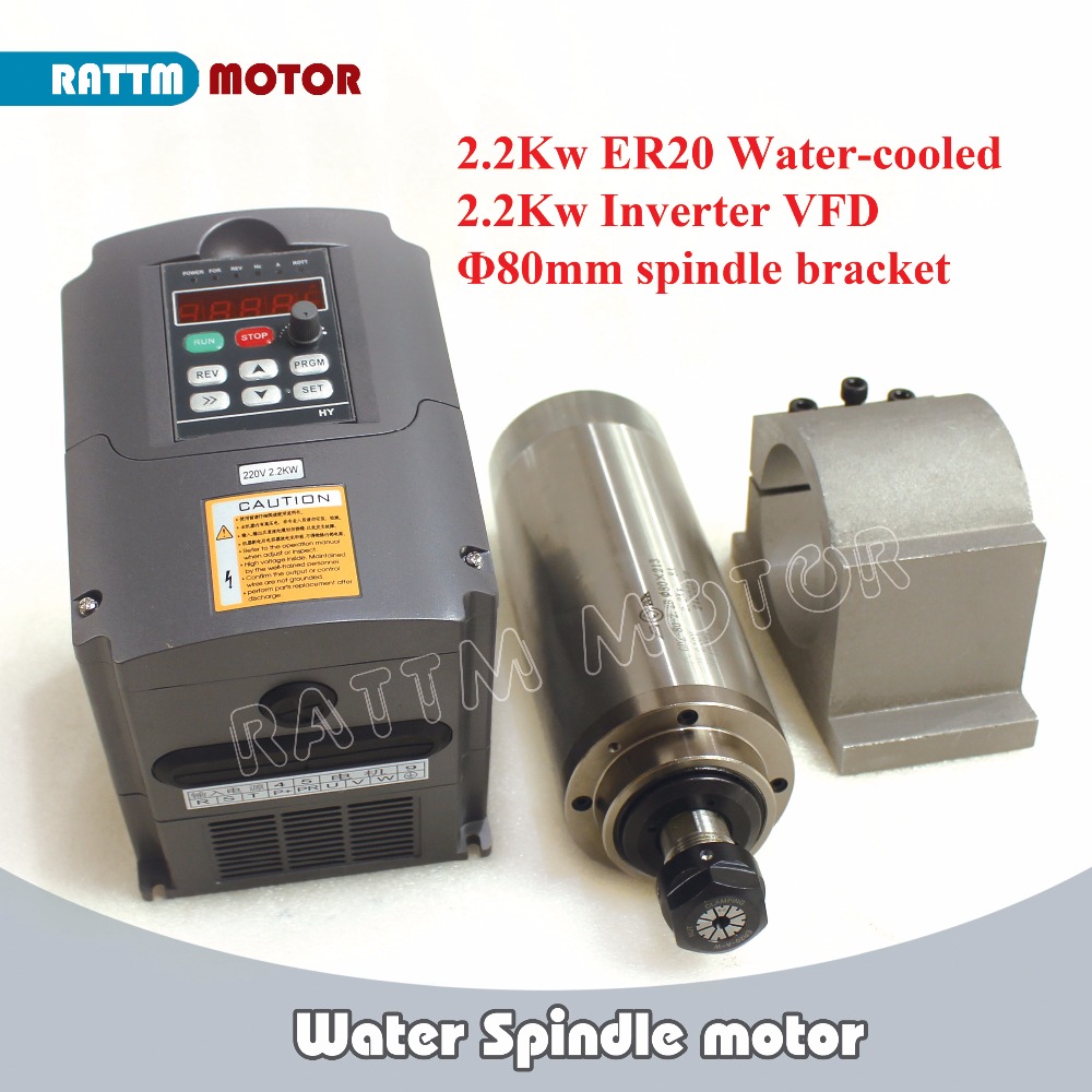 2.2Kw Water Cooled Spindle Kit Vfd - CNC 라우터 키트 2.2KW ER20 수냉식