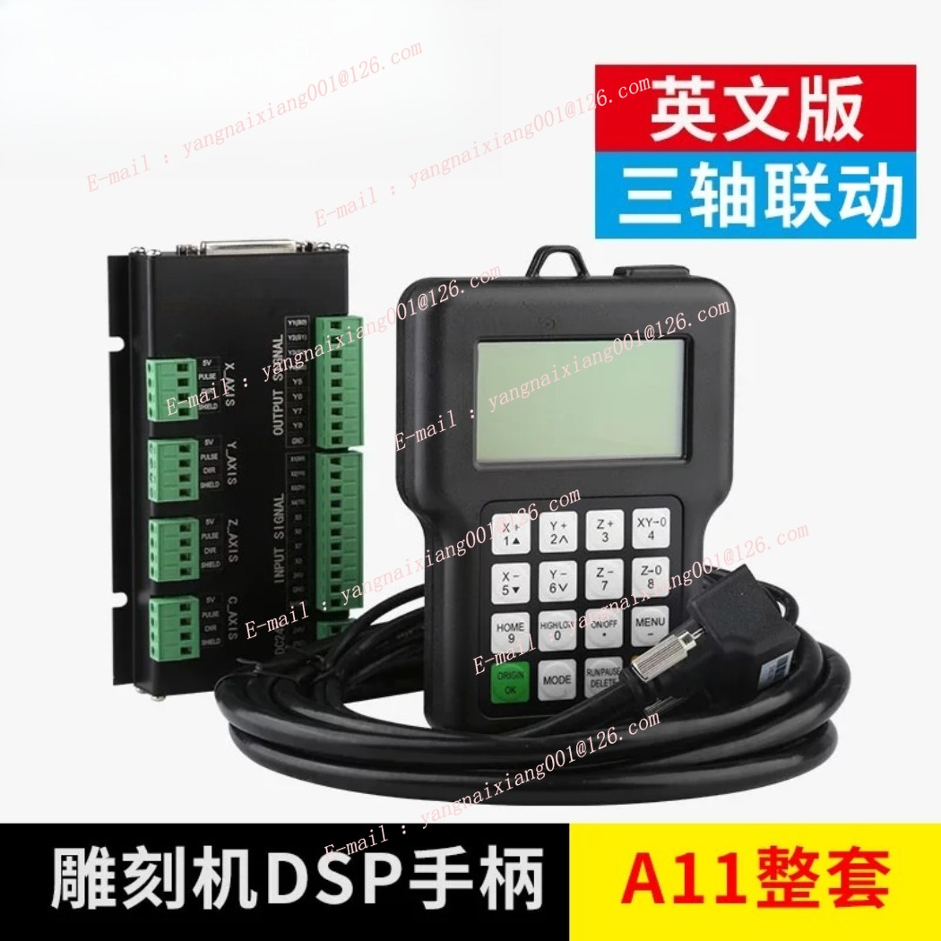 Richauto A11 Dsp Controller 3 Axis - RichAuto A11E 3축 CNC 모션 제어